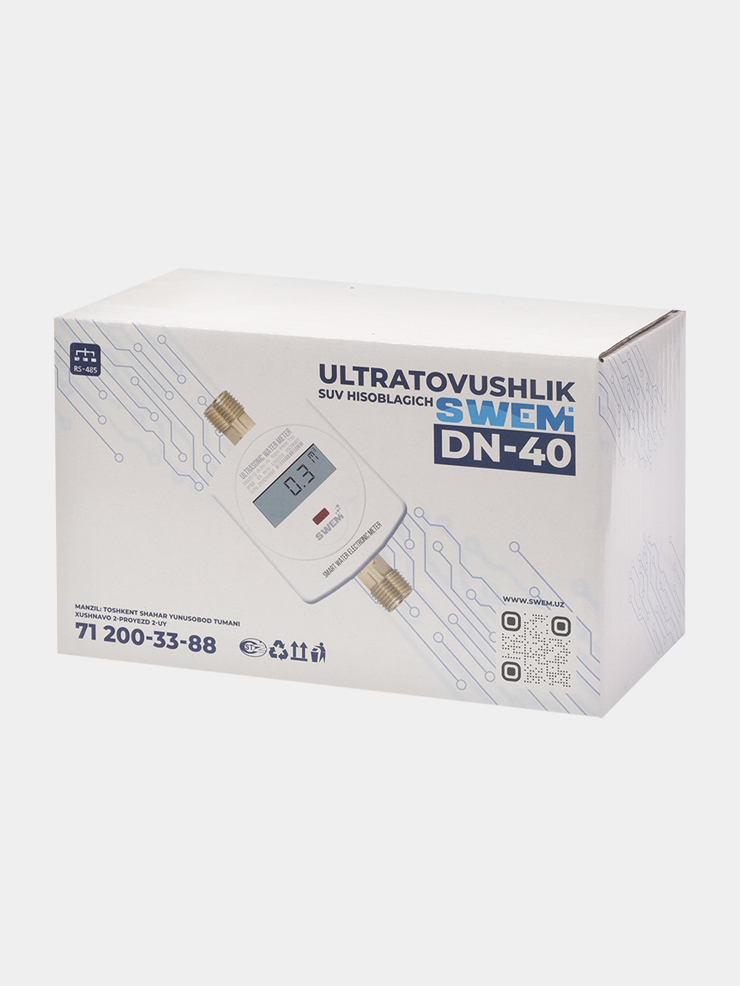 Ultratovushli suv hisoblagich DN40