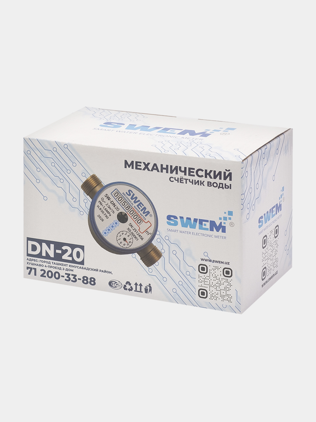 Mexanik suv hisoblagich DN20